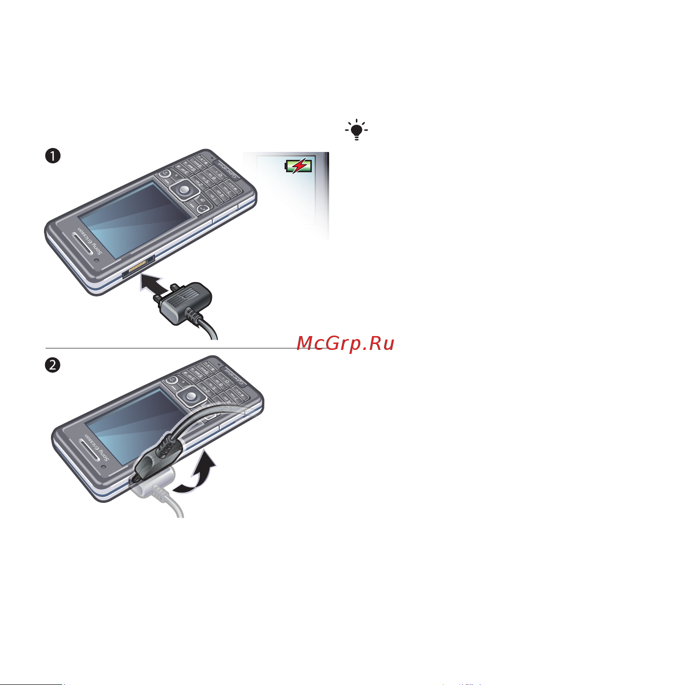 SONY-ERICSSON C510 [12/102] Зарядка аккумулятора