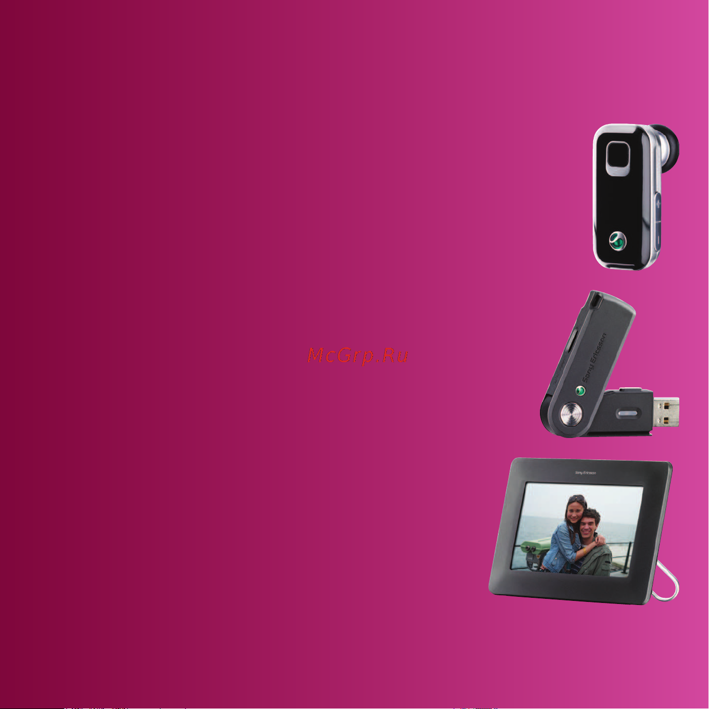 SONY-ERICSSON C510 [2/102] Usb άι0 m2