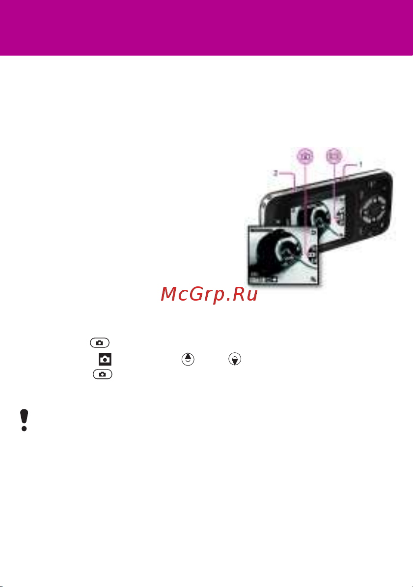 SONY-ERICSSON F305 [20/42] Работа с изображениями