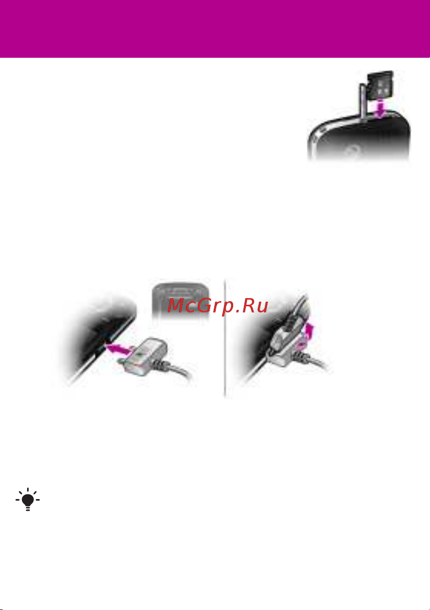 SONY-ERICSSON F305 Руководство по эксплуатации онлайн [5/42] 739325