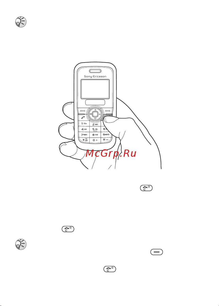 SONY-ERICSSON J100i [11/81] Включение и выключение телефона