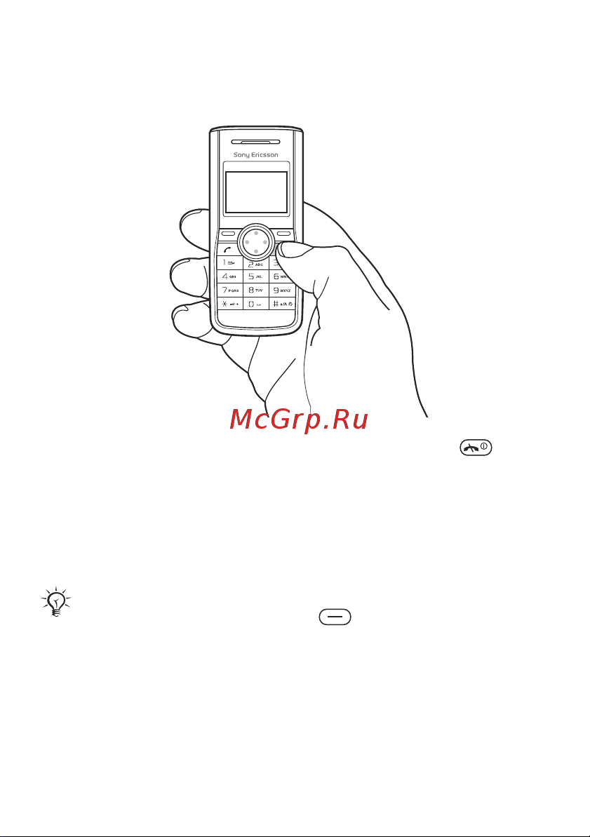 SONY-ERICSSON J110_J120 Руководство по эксплуатации онлайн [6/85] 739334