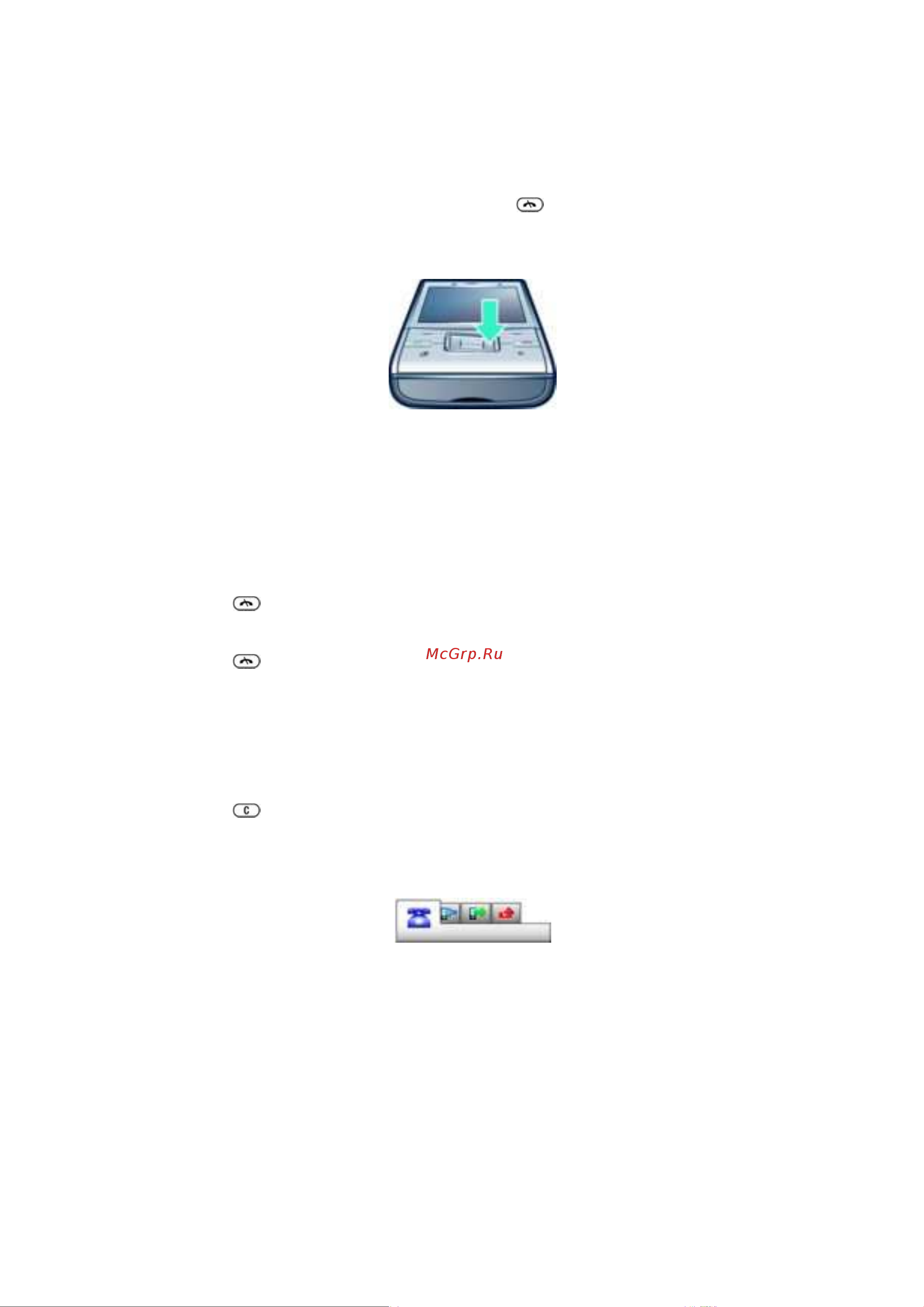 SONY-ERICSSON J20i [11/68] Работа с меню