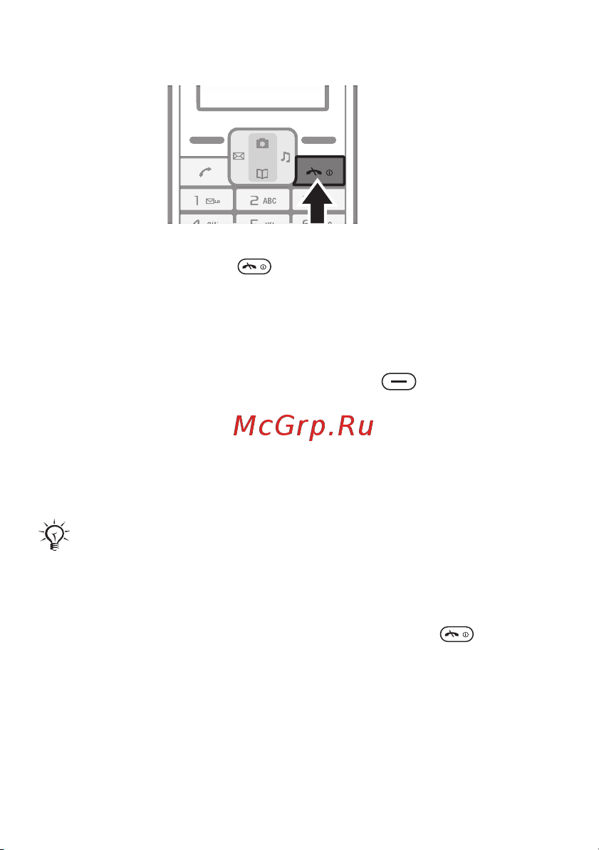 SONY-ERICSSON K200i Руководство по эксплуатации онлайн [11/91] 739342