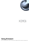 SONY-ERICSSON K310i Руководство по эксплуатации