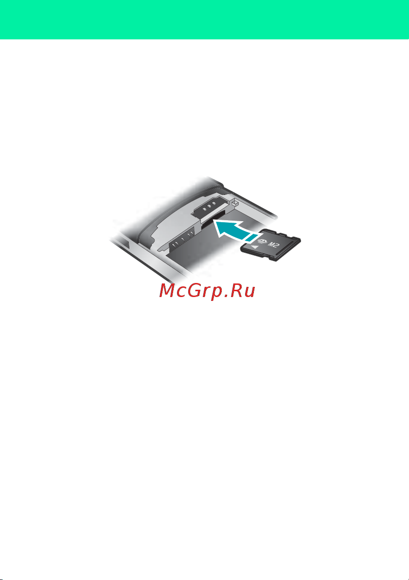 SONY-ERICSSON S312 [4/42] Карта памяти