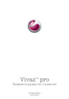 SONY-ERICSSON U8a(i) Vivaz pro Руководство по эксплуатации