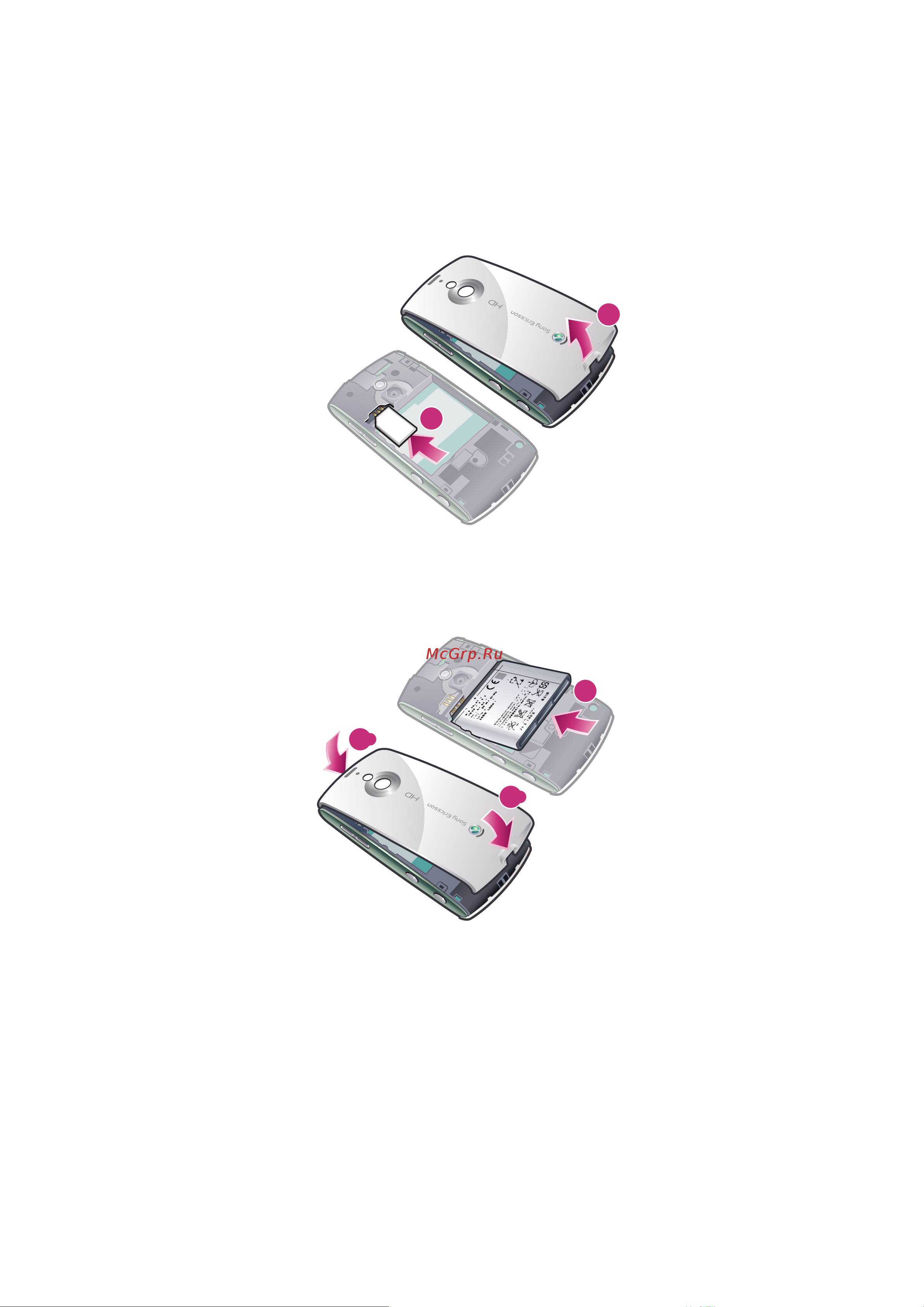 SONY-ERICSSON U8a(i) Vivaz pro [6/92] Детали телефона