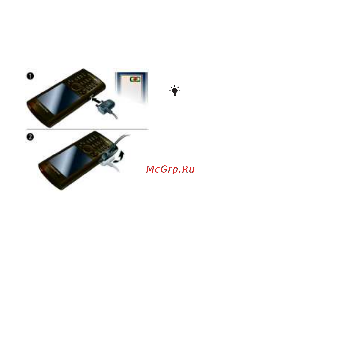 SONY-ERICSSON W902 Walkman [12/107] Зарядка аккумулятора