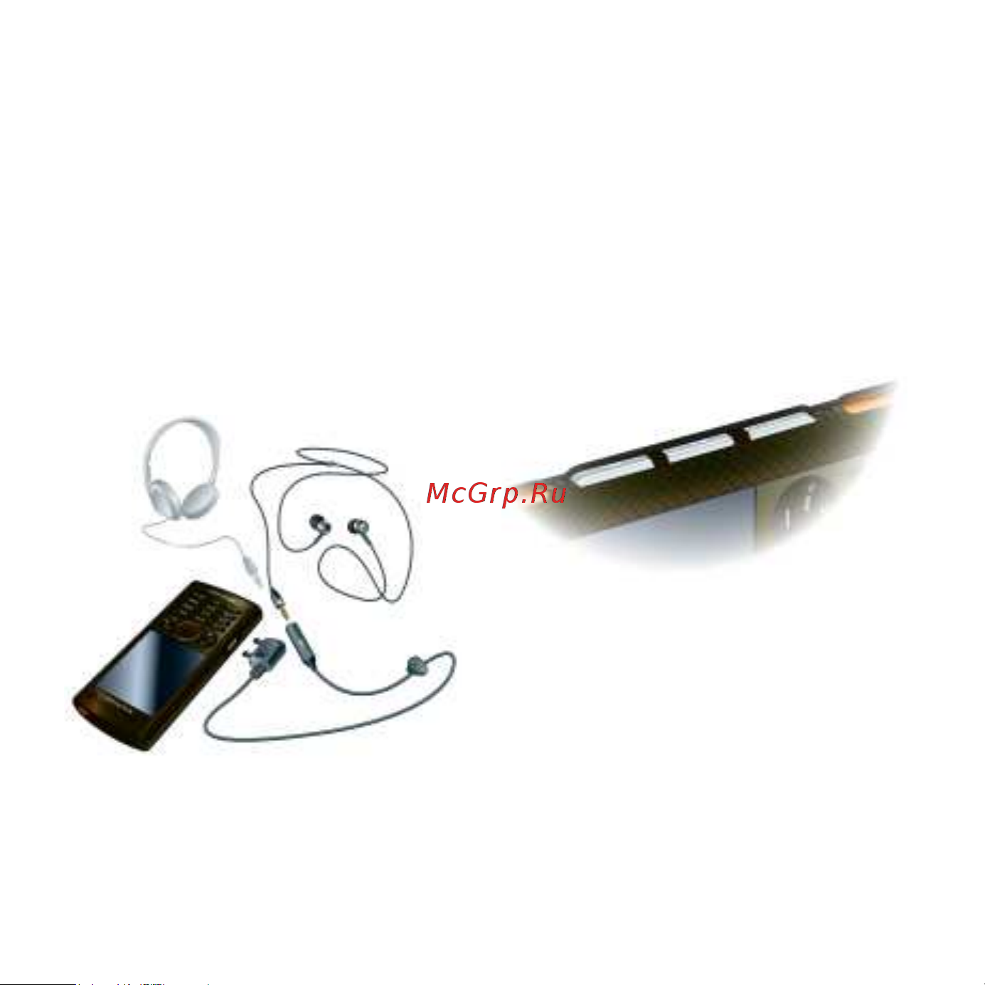 SONY-ERICSSON W902 Walkman [22/107] Стереогарнитура