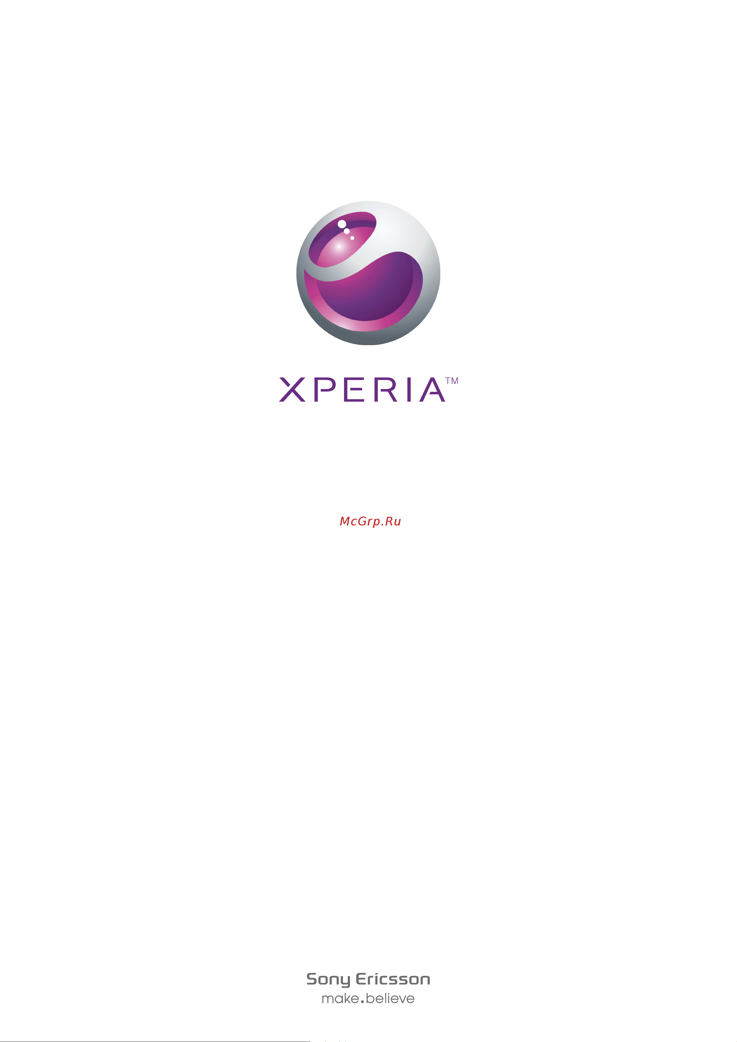 SONY-ERICSSON Xperia arc_LT15a(i) Руководство по эксплуатации онлайн
