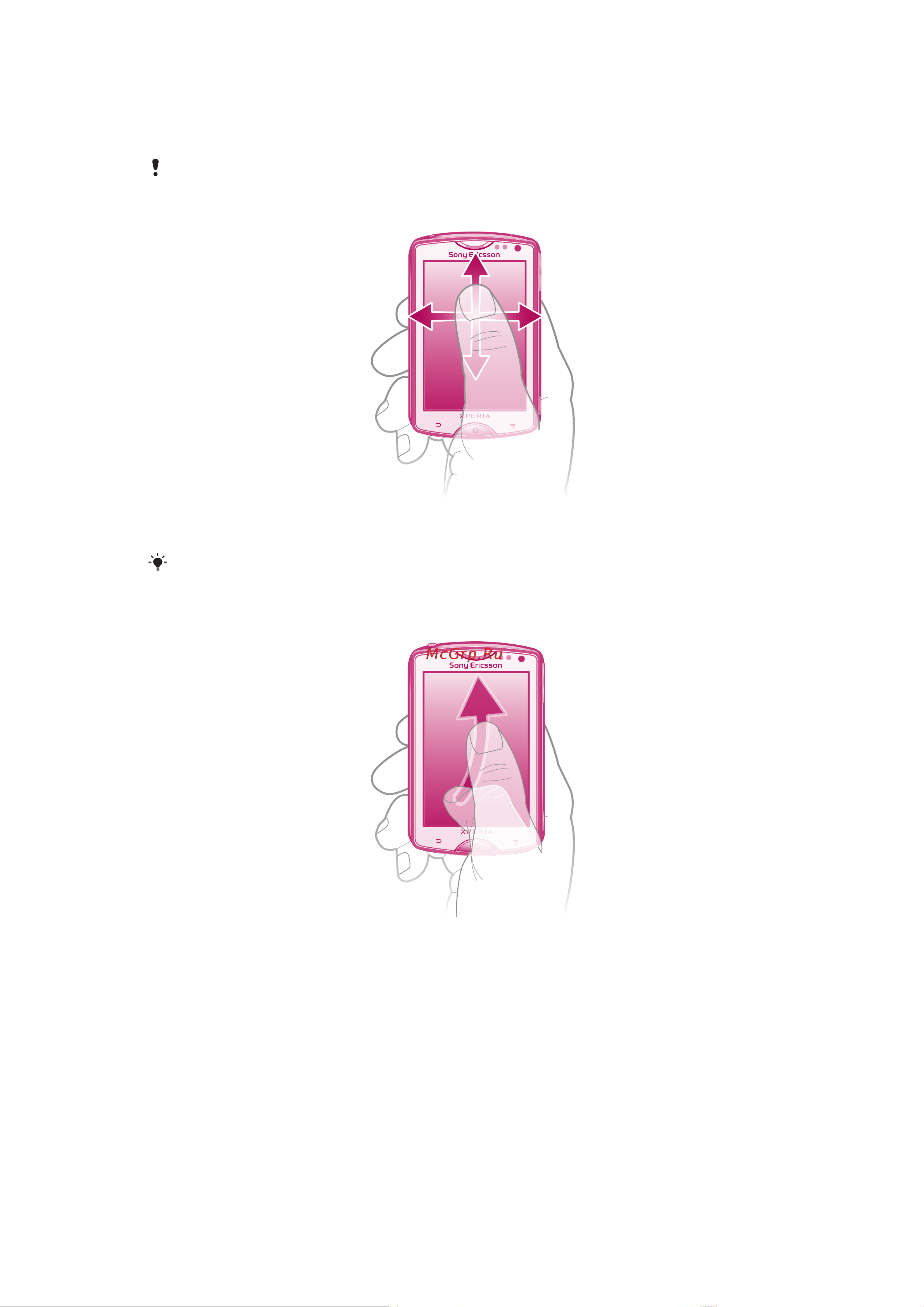 SONY-ERICSSON Xperia mini_ST15a(i) Руководство по эксплуатации онлайн [14/117] 739439