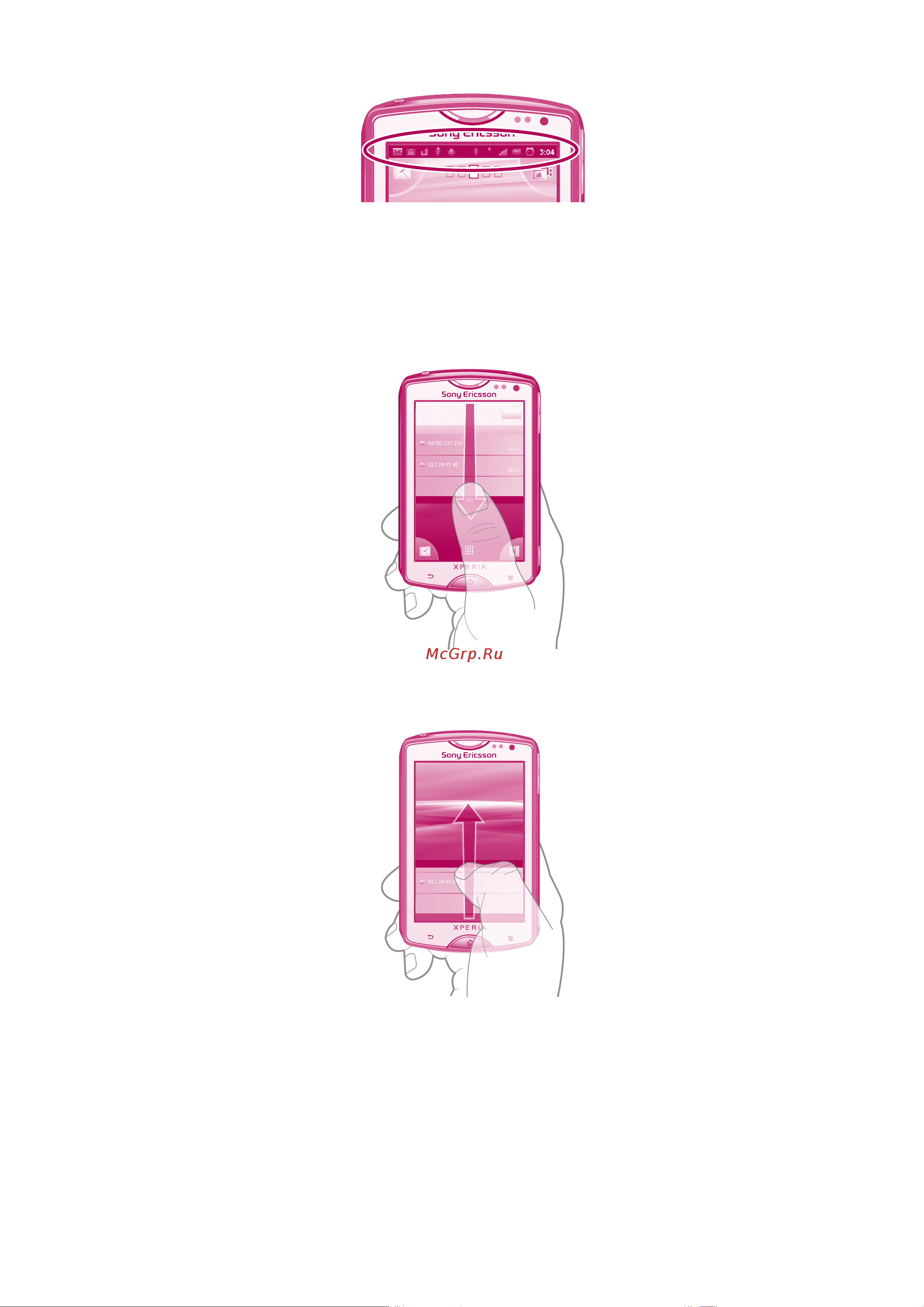 SONY-ERICSSON Xperia mini_ST15a(i) Руководство по эксплуатации онлайн [19/117] 739439