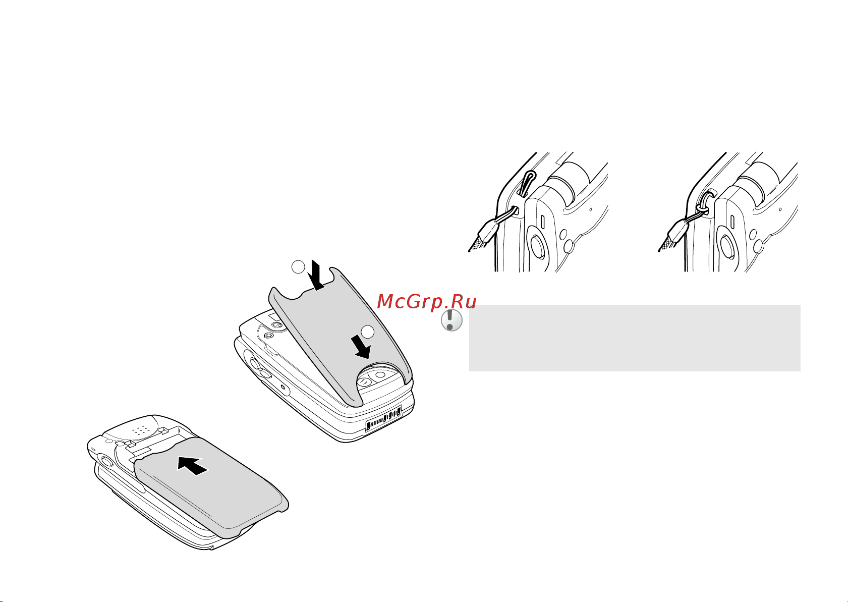 SONY-ERICSSON Z600 [10/128] Панели и ремешок для переноски