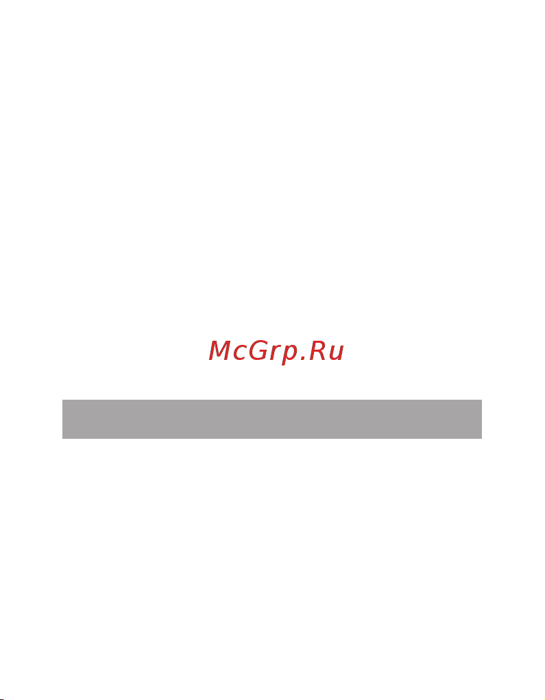 Texet TM-4072 X-basic [6/58] Комплектность