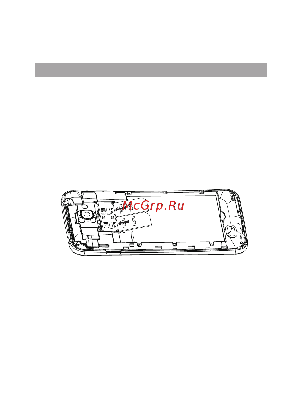 Texet TM-4672 X-navi [12/42] Установка sim карт