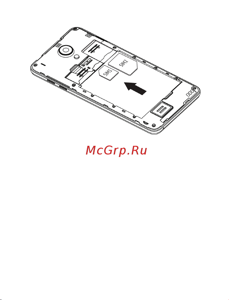 Texet TM-5503 X-mega Руководство по эксплуатации онлайн [15/58] 739519