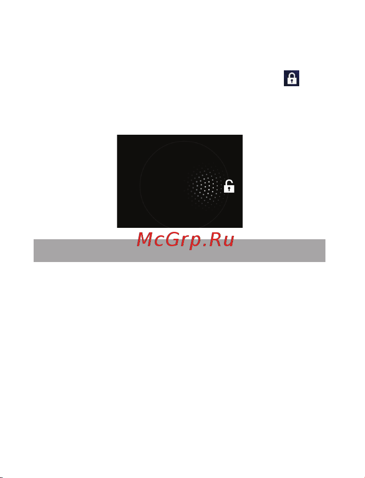 Texet TM-5503 X-mega [18/58] Выключение устройства