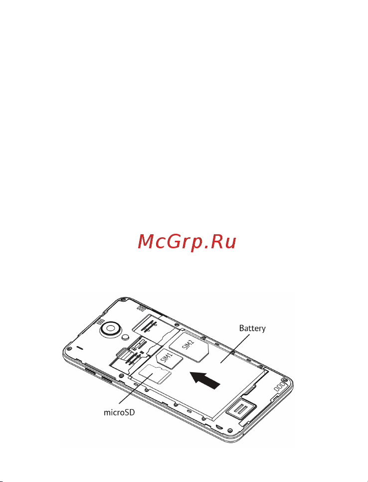 Texet TM-5503 X-mega Руководство по эксплуатации онлайн [52/58] 739519
