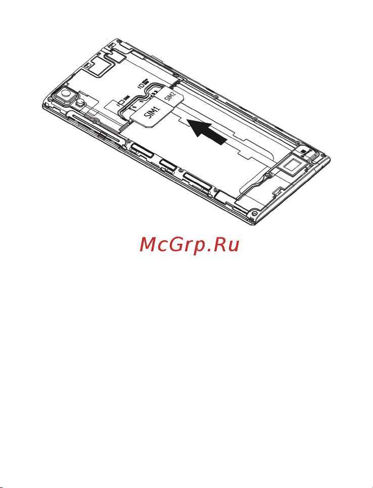 Texet TM-5508 X-cosmo Руководство по эксплуатации онлайн [15/58] 739520
