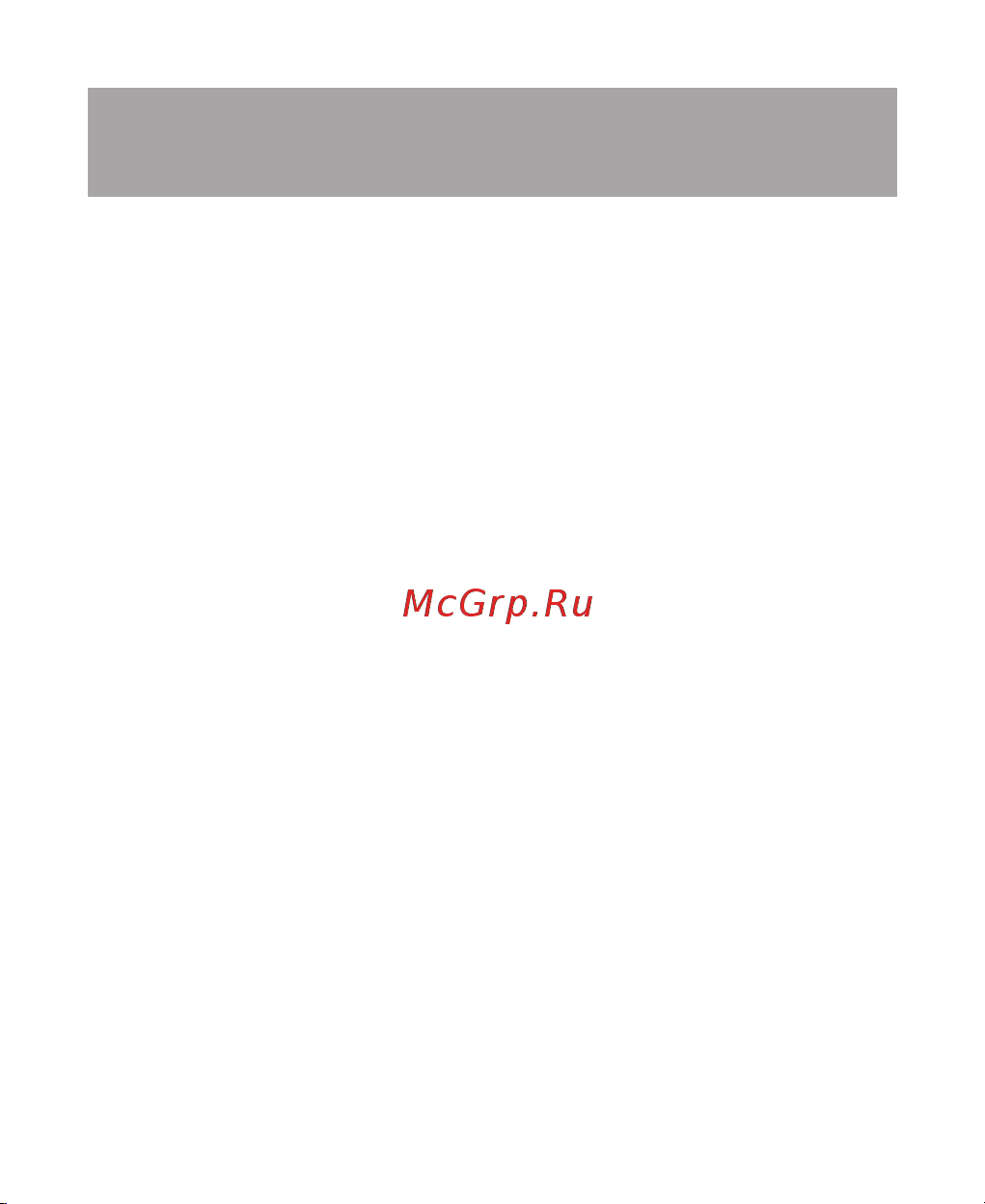 Texet TM-B111 [4/30] Полный перечень характеристик модели