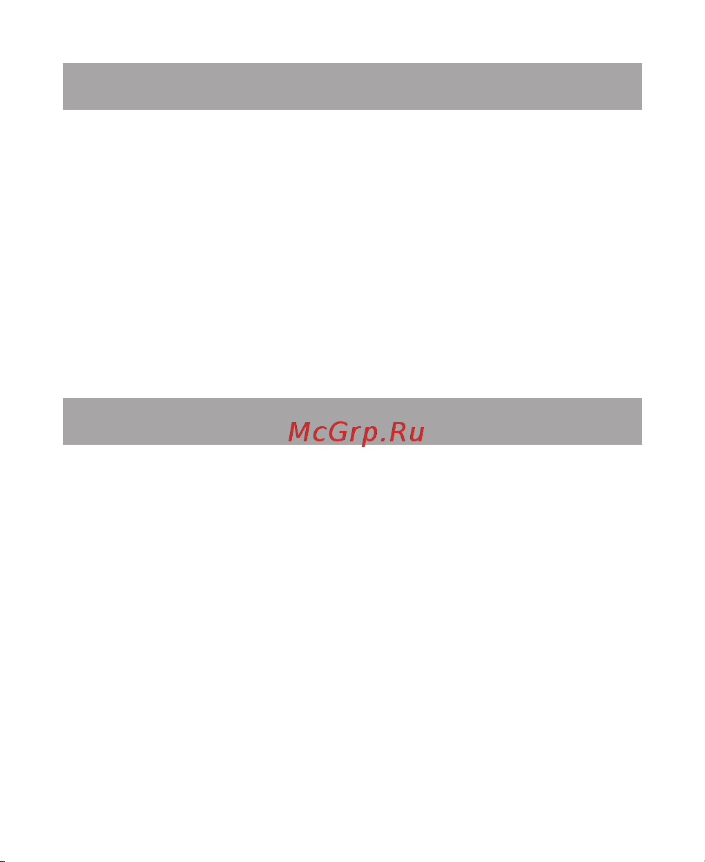 Texet TM-B111 [5/30] Комплектность