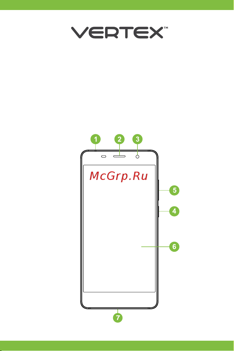 Vertex Impress In Touch (4G) Руководство по эксплуатации онлайн