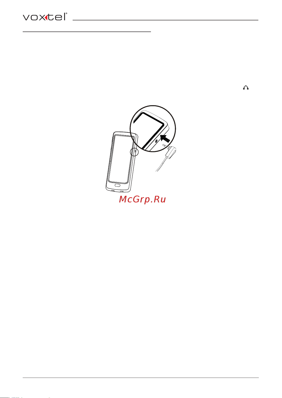 Voxtel RX500 [20/58] Подключение гарнитуры опция