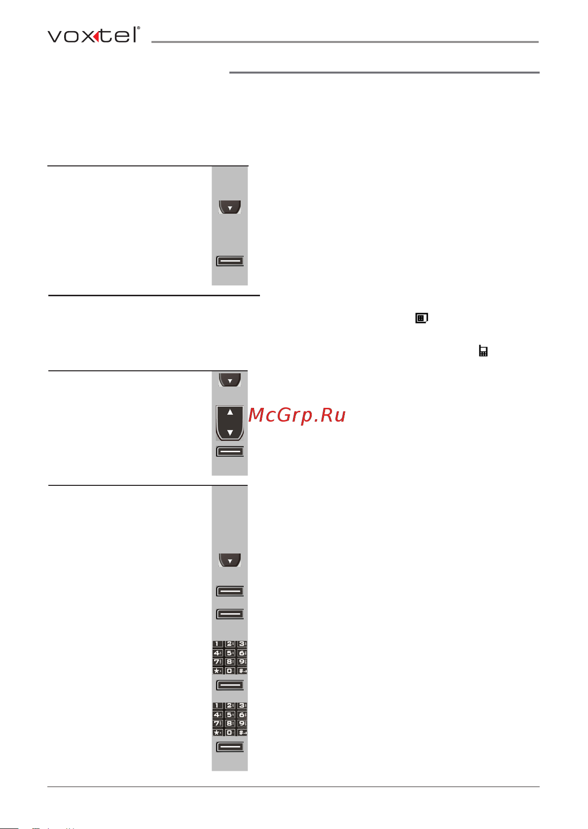 Voxtel RX500 [24/58] Телефонная книга