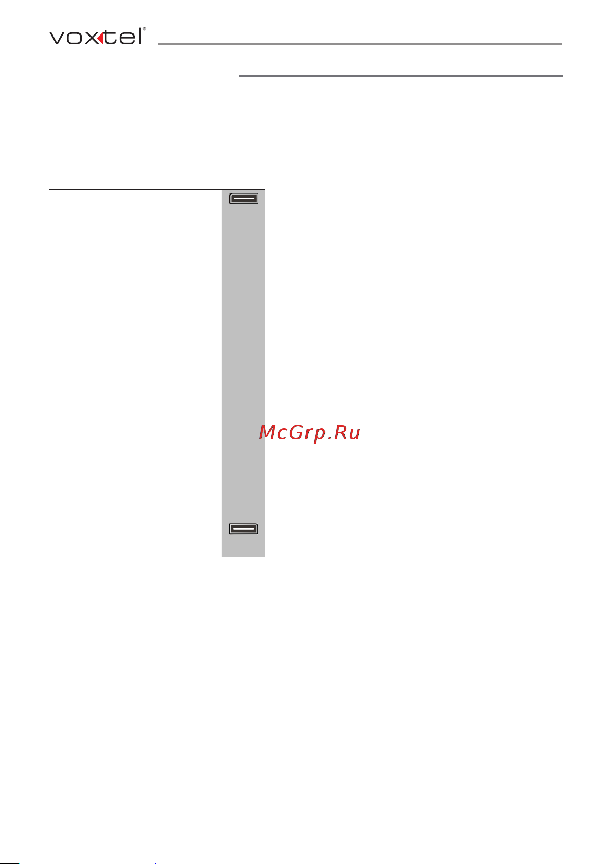 Voxtel RX500 [28/58] Отправка текстовых sms сообщений