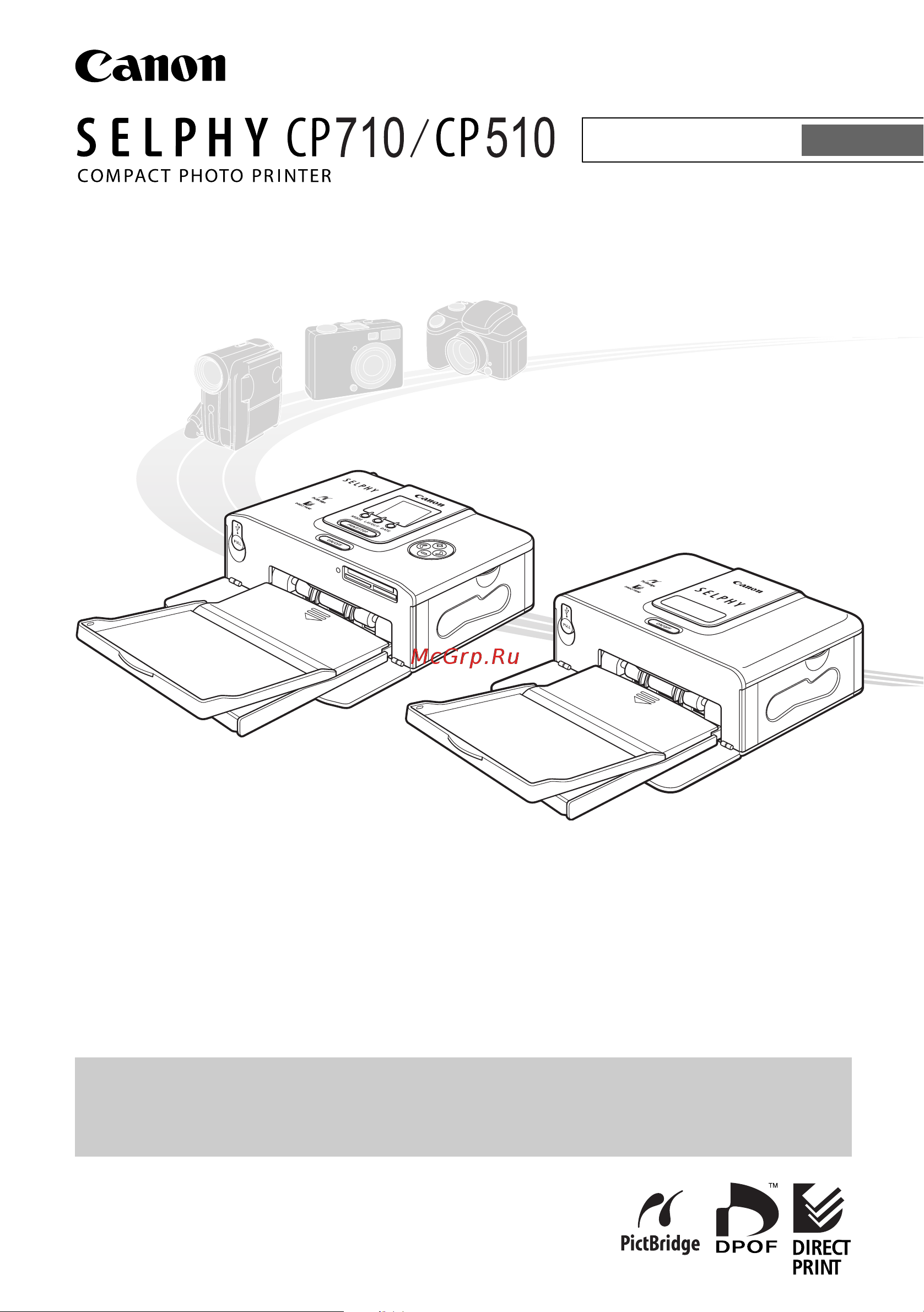 Canon Selphy CP510_Selphy CP710 Руководство по эксплуатации онлайн