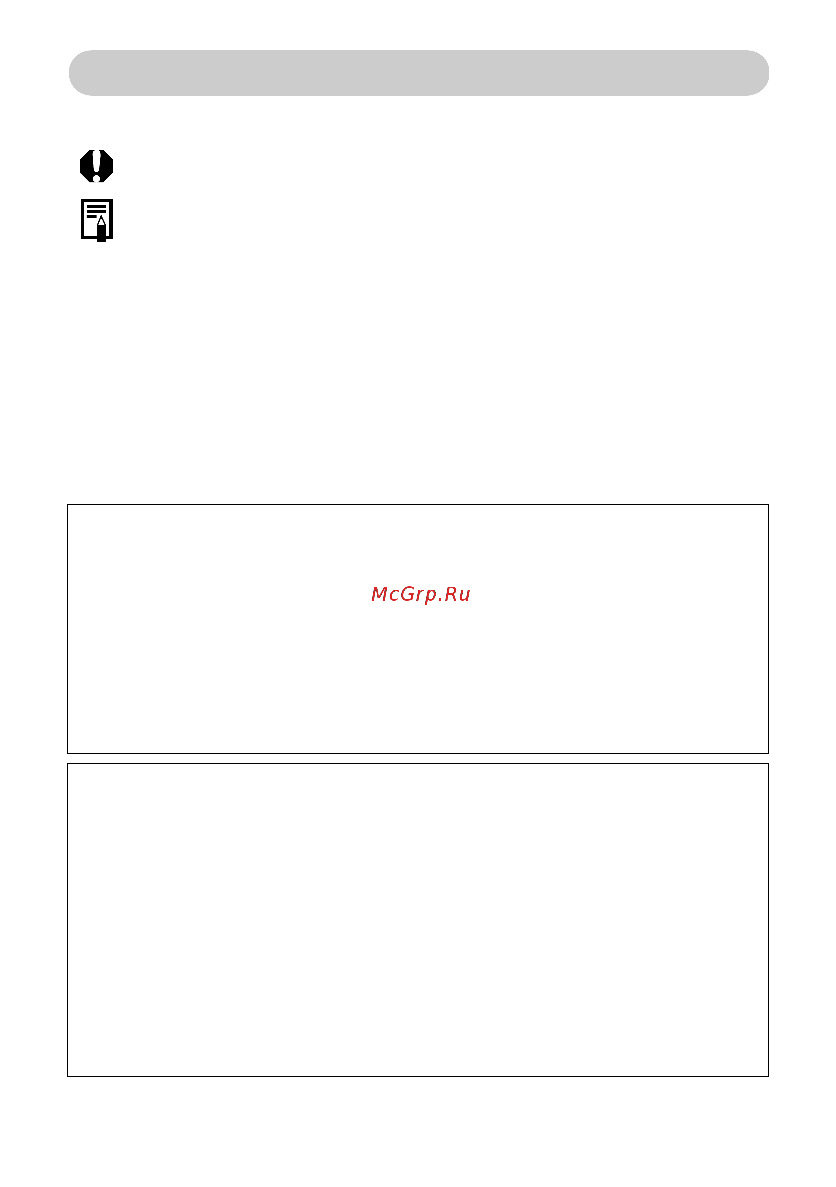 Canon Selphy CP510_Selphy CP710 [10/68] Этим символом обозначается важная информация относящаяся к работе принтера