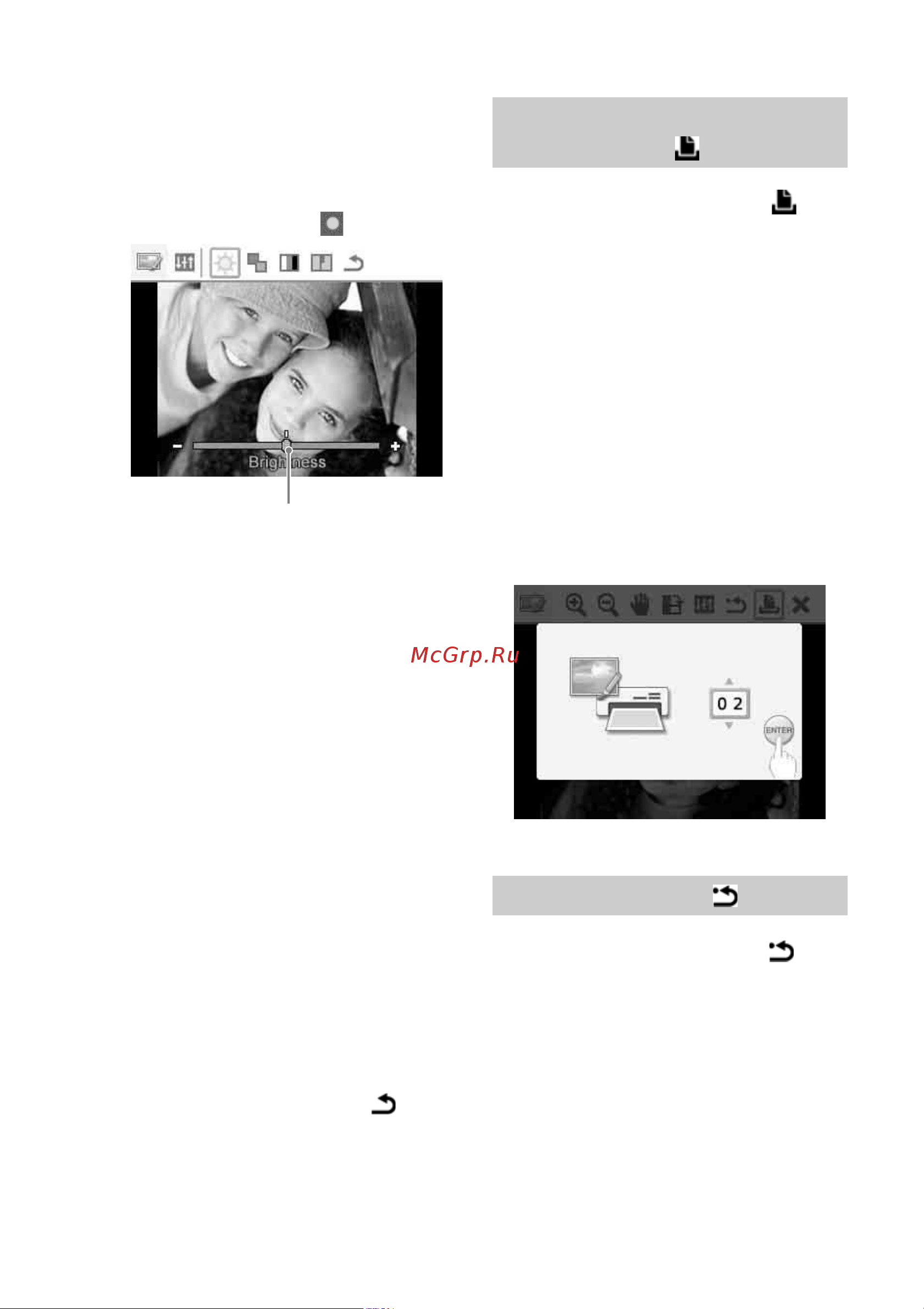 Sony DPP-FP75 [22/72] Печать отредактированного изображения