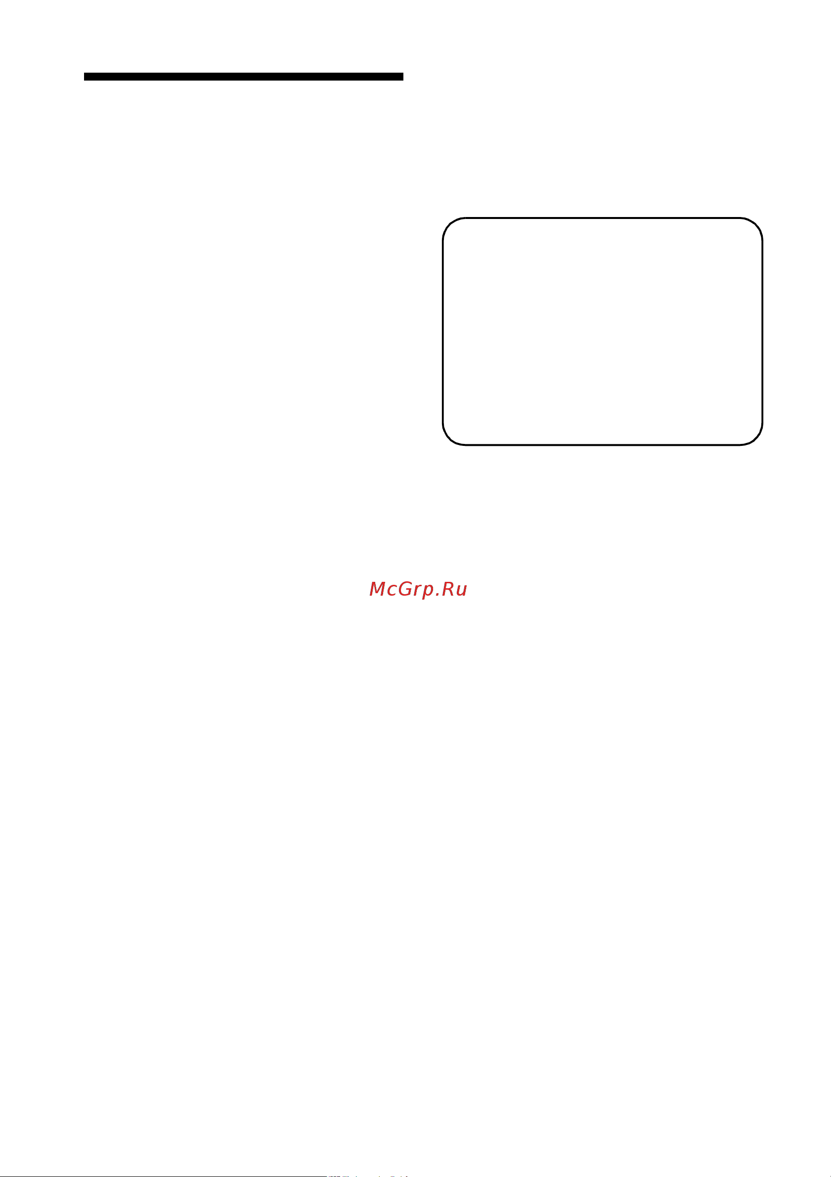 Sony DPP-FP75 [4/72] Oб иллюcтpaцияx и экpaнax иcпользyeмыx в дaнном pyководcтвe