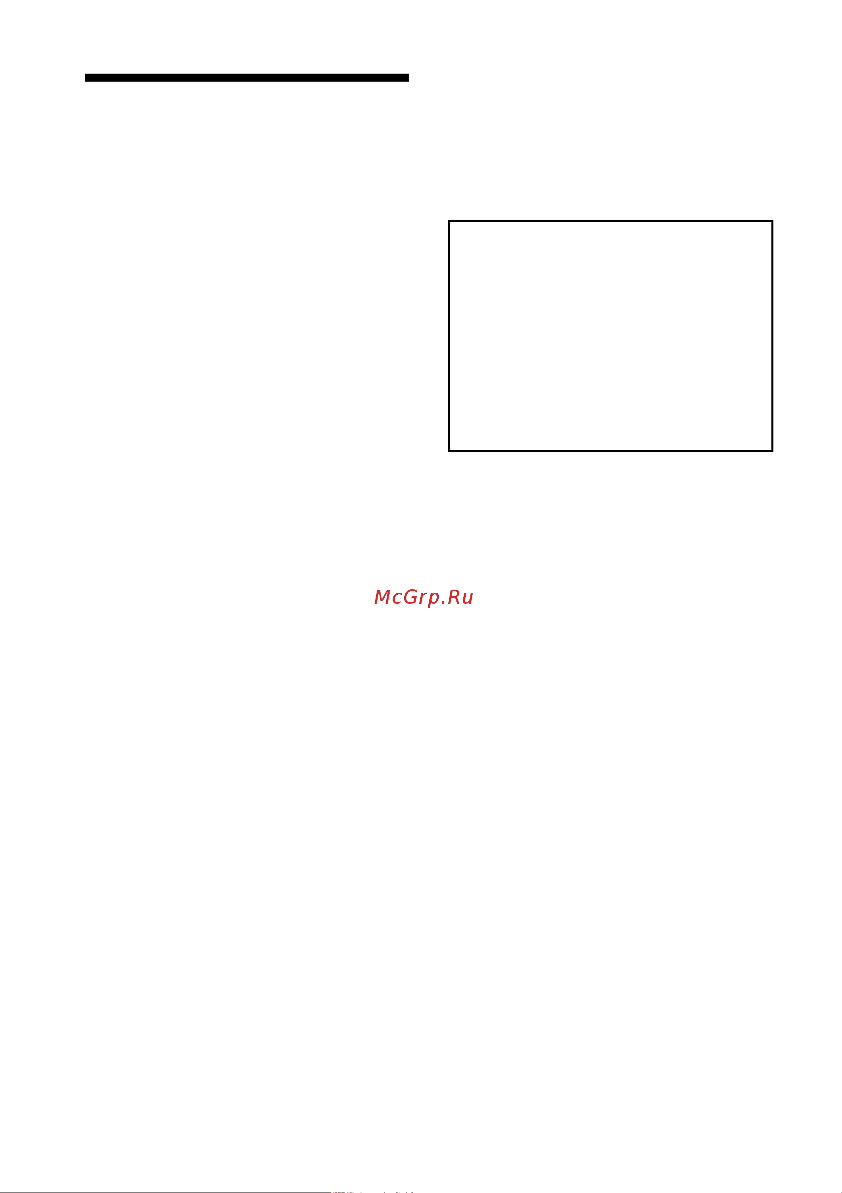 Sony DPP-FP95 [4/92] Oб иллюcтpaцияx и экpaнax иcпользyeмыx в дaнном pyководcтвe