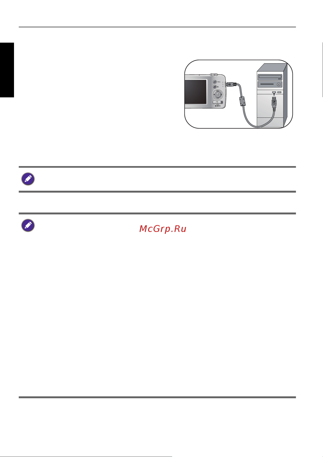 Benq AE100_AE200 [16/63] 2 3 4 usb 5 usb