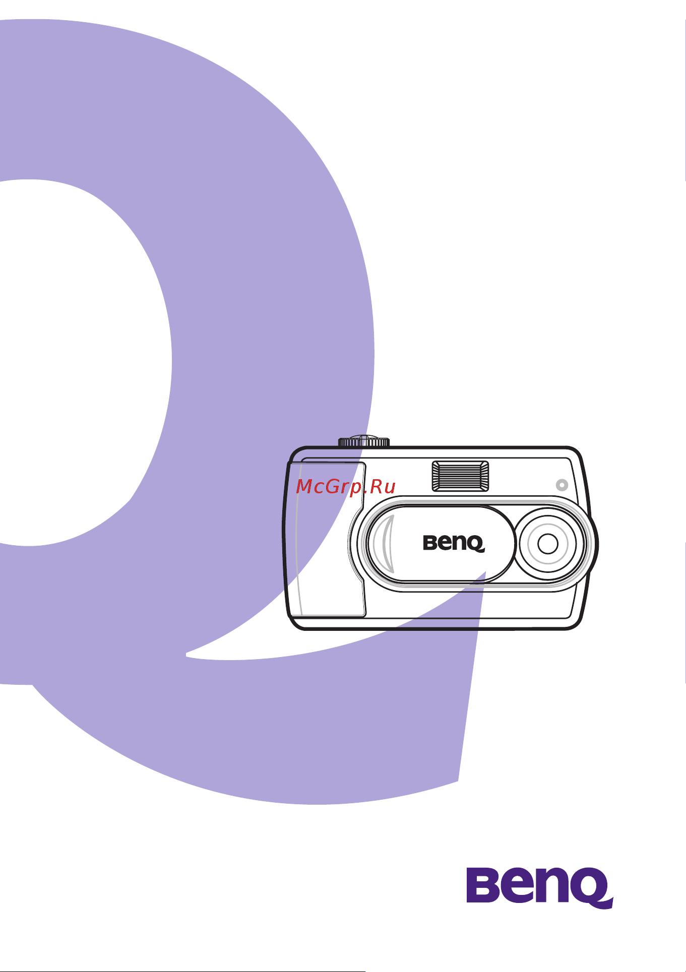 Benq DC 3400 Руководство по эксплуатации онлайн