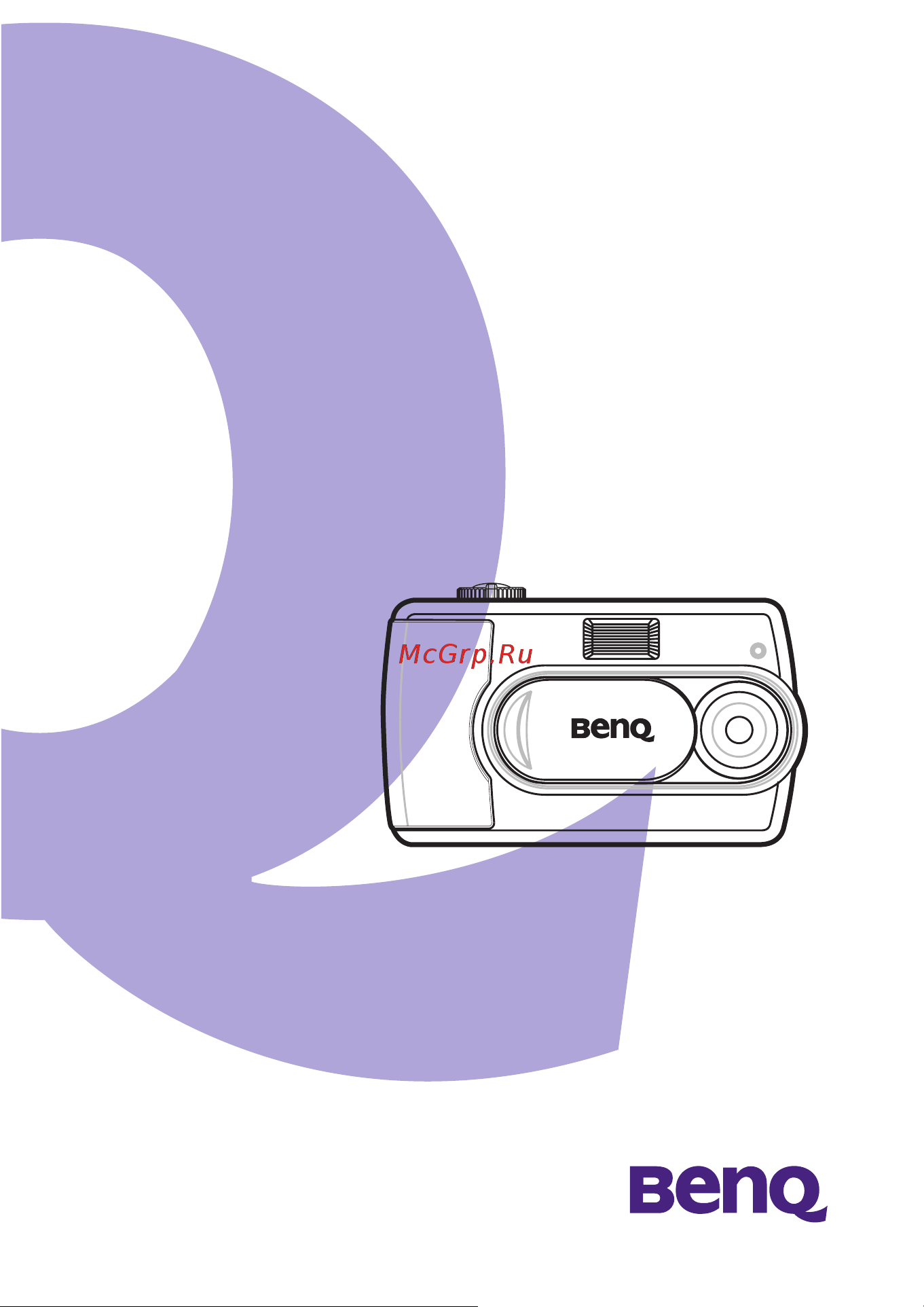 Benq DC C25_DC C35 Руководство по эксплуатации онлайн