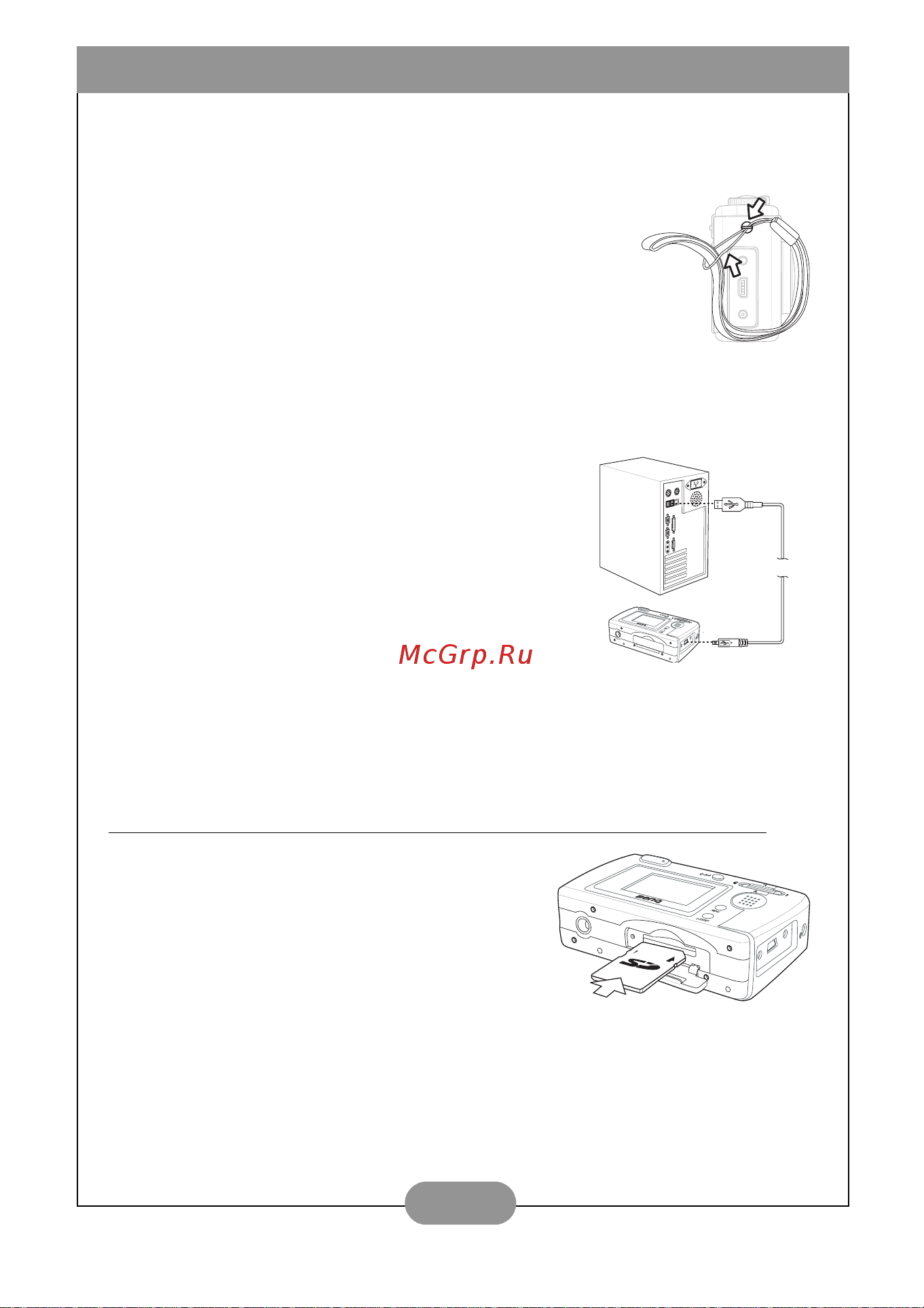 Benq DC C25_DC C35 [6/26] Benq dc c25 c35