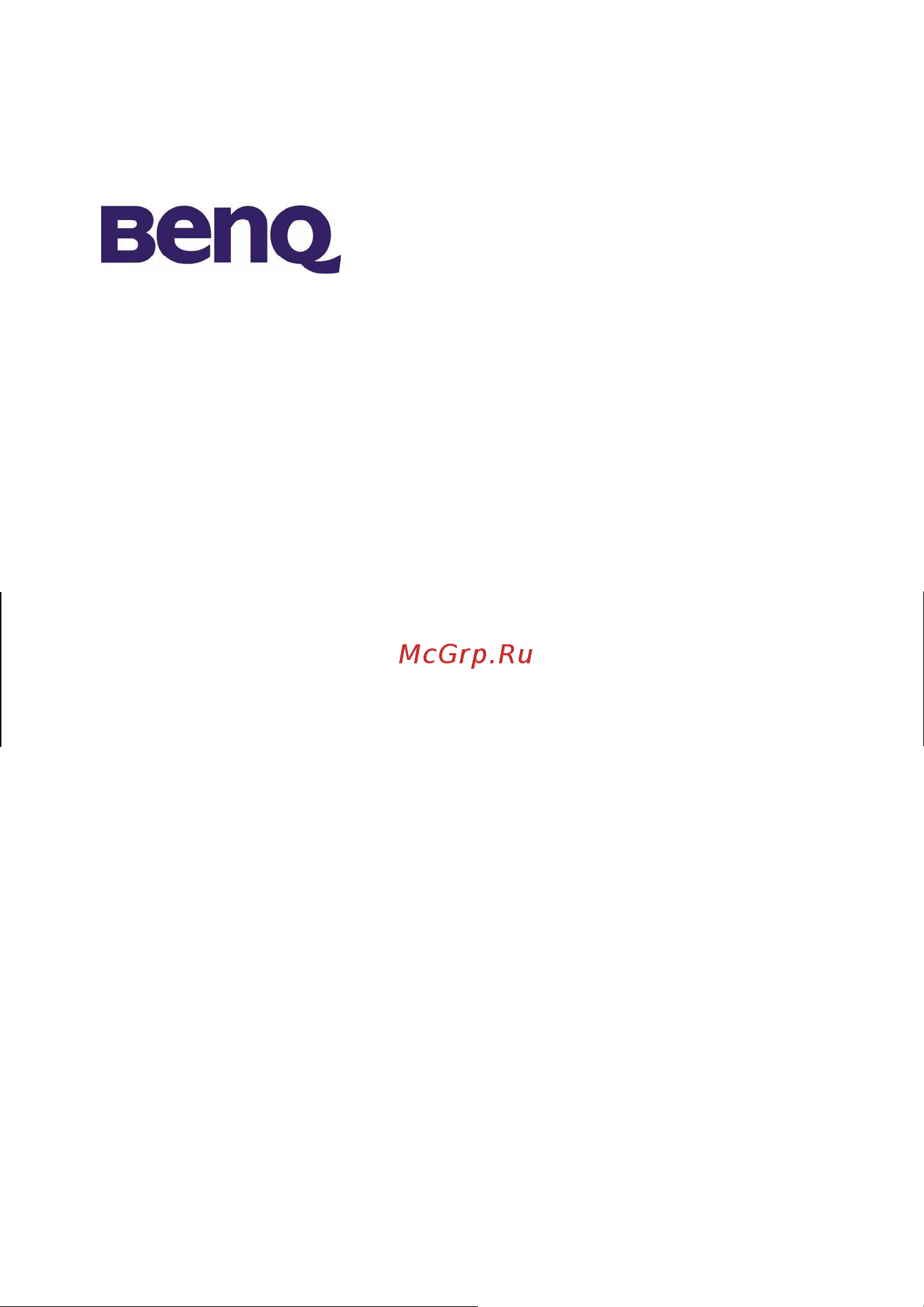 Benq DC C60 Руководство по эксплуатации онлайн