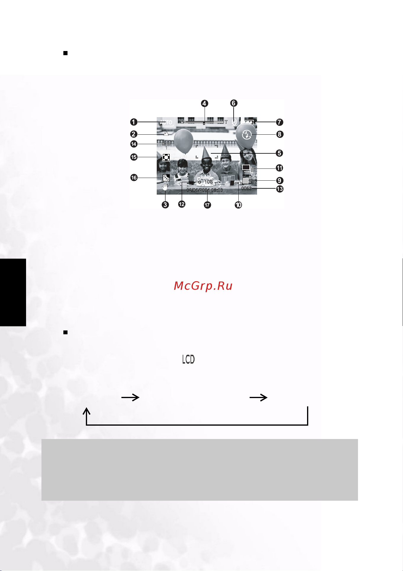 Benq DC C60 [12/48] Ðóêîâîäñòâî ïîëüçîâàòåëÿ öèôðîâîé êàìåðîé
