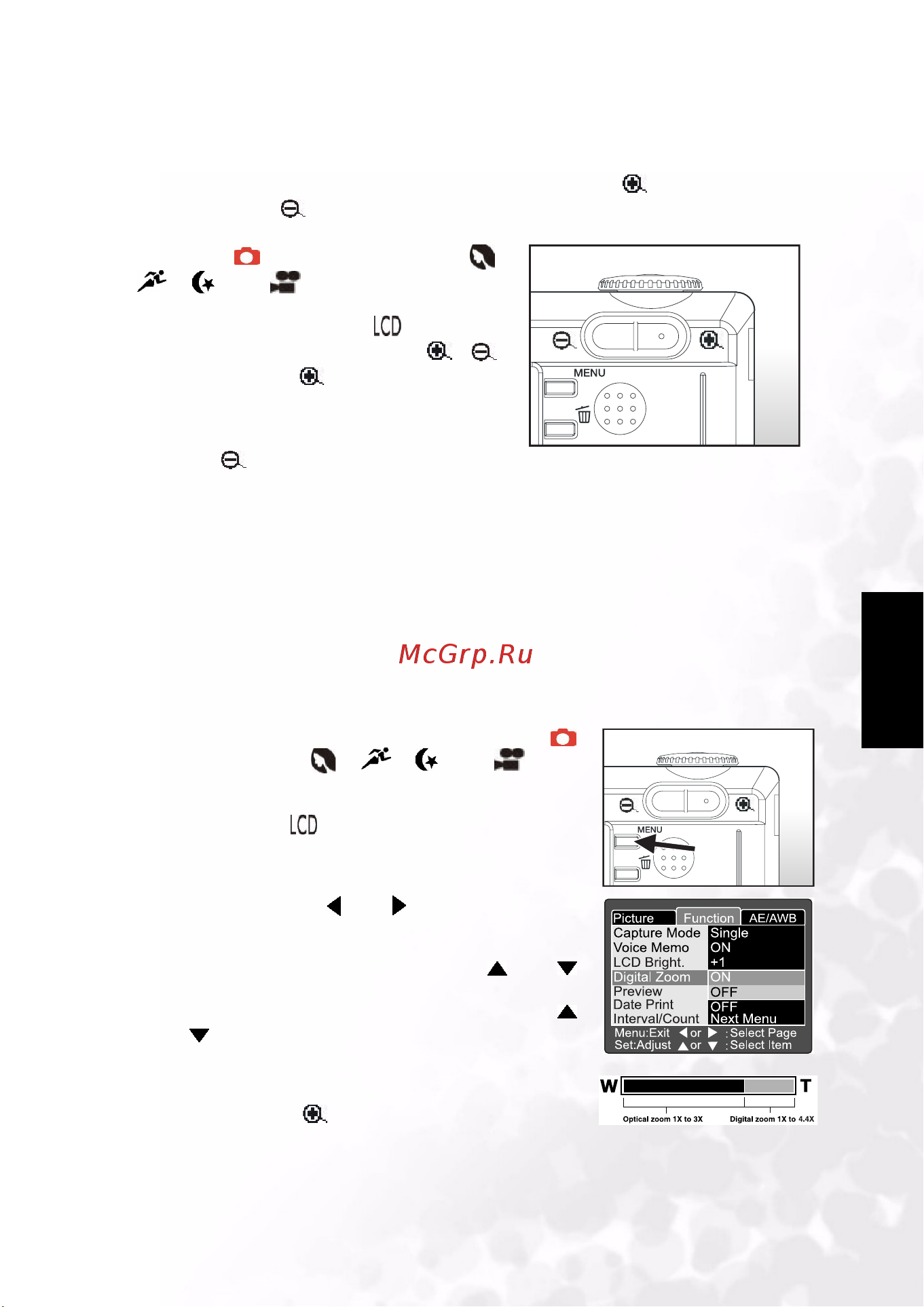 Benq DC C60 [13/48] Ðóêîâîäñòâî ïîëüçîâàòåëÿ öèôðîâîé êàìåðîé