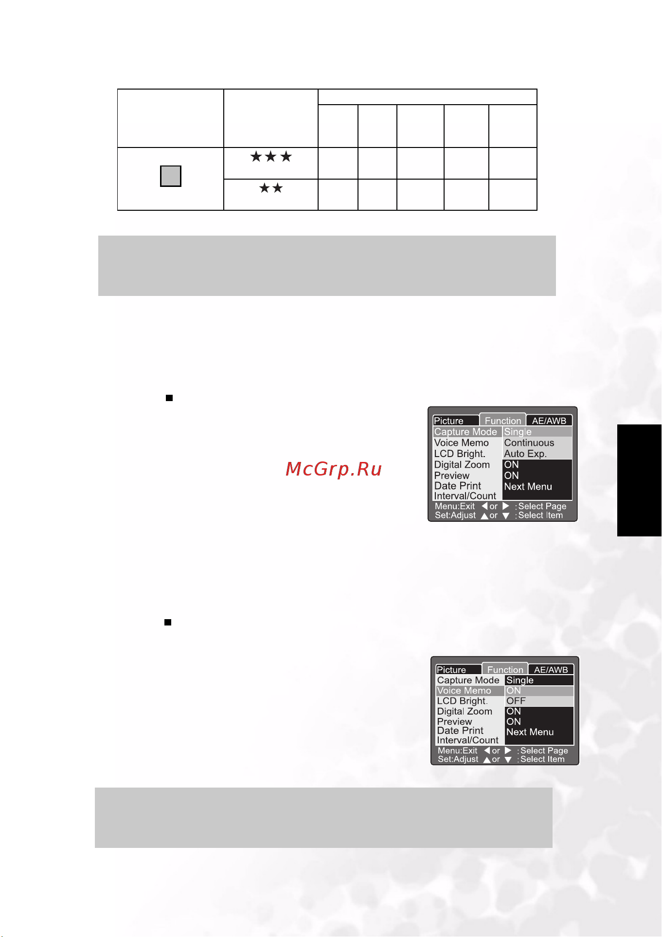 Benq DC C60 [21/48] 英文