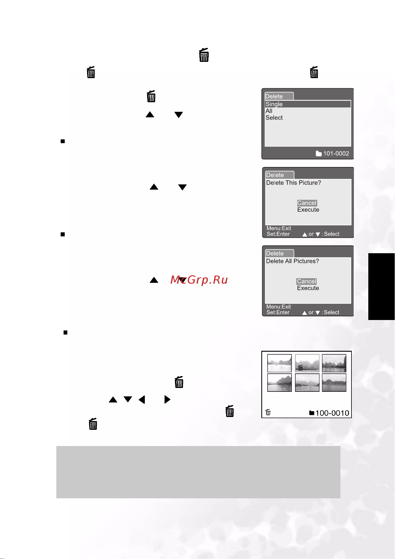 Benq DC C60 [37/48] Ðóêîâîäñòâî ïîëüçîâàòåëÿ öèôðîâîé êàìåðîé