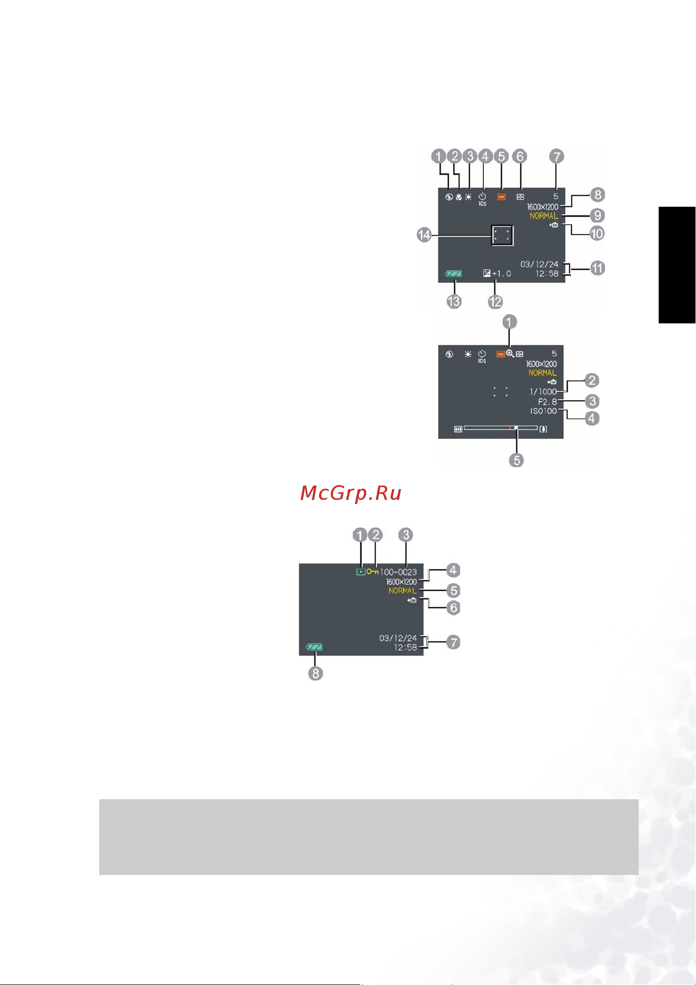 Benq DC C62 [7/39] Ðóêîâîäñòâî äëÿ ïîëüçîâàíèÿ benq dc 5530