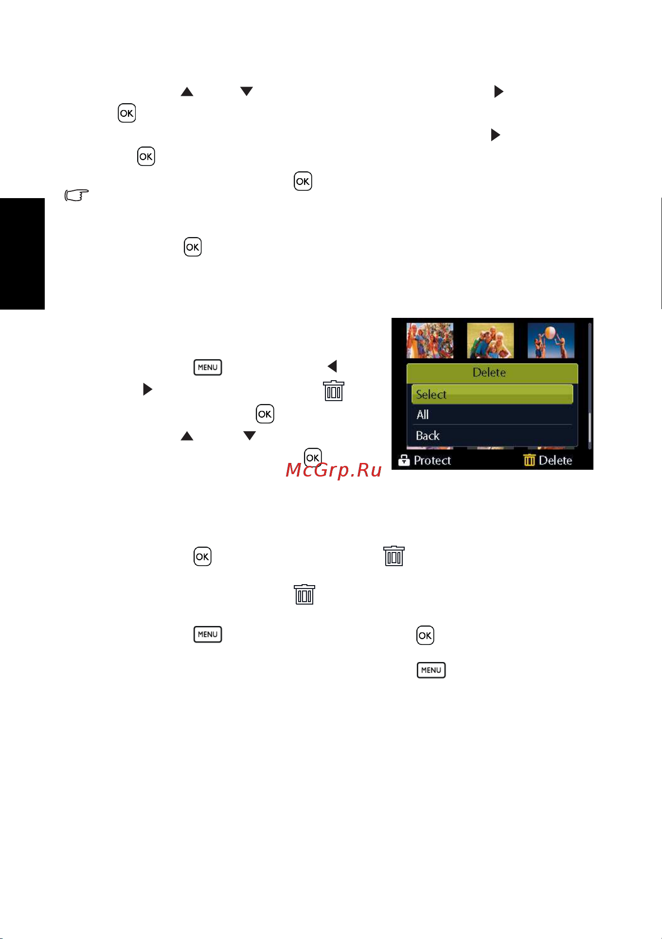 Benq DC C780_DC C850 [24/31] У pof я