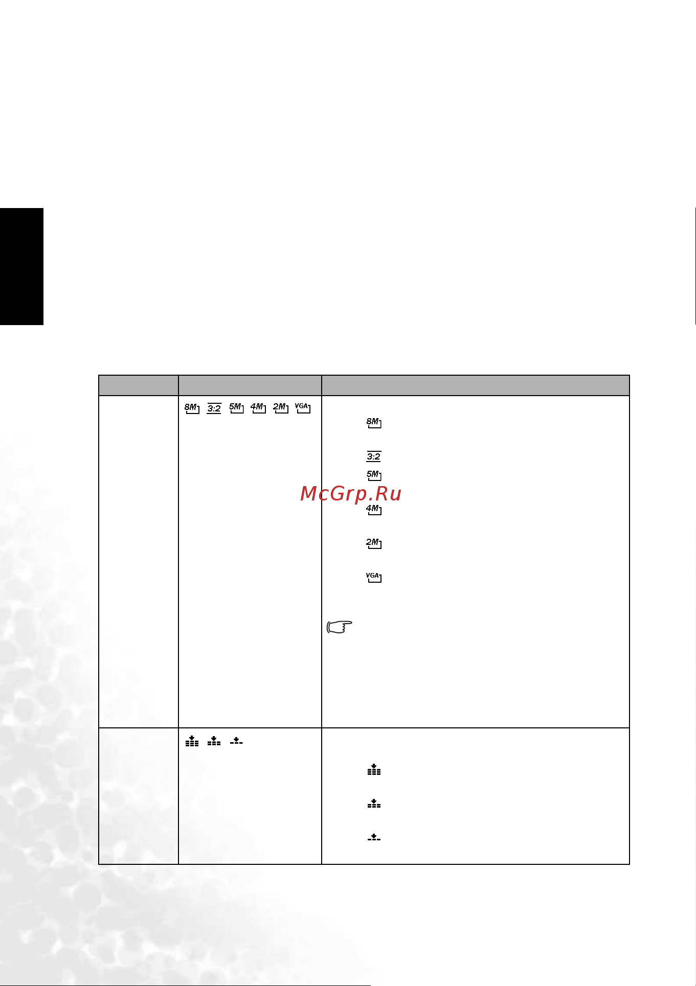 Benq DC C800 [10/32] И dc c800 6
