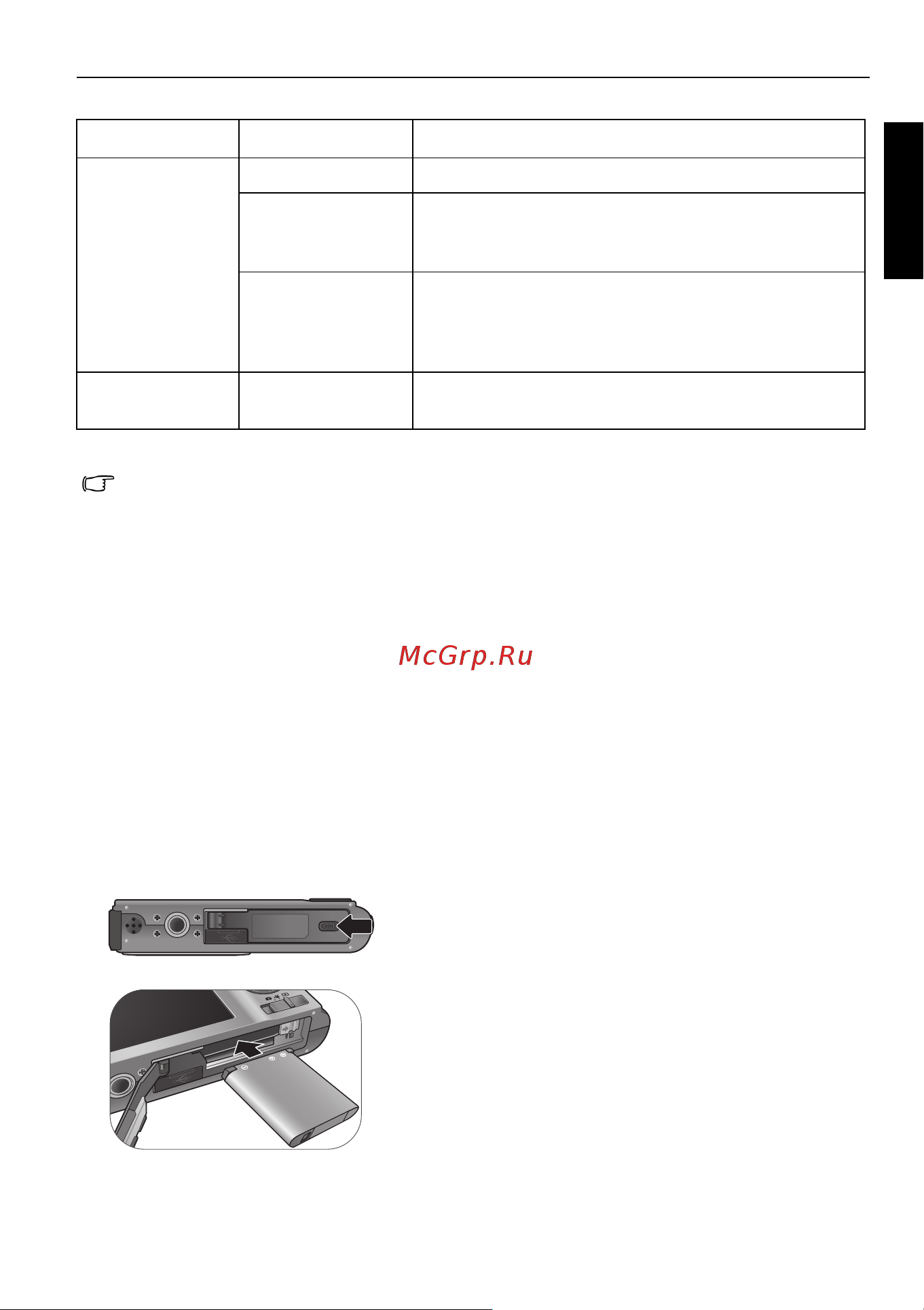 Benq DC E1465 [11/53] Подготовка камеры к эксплуатации