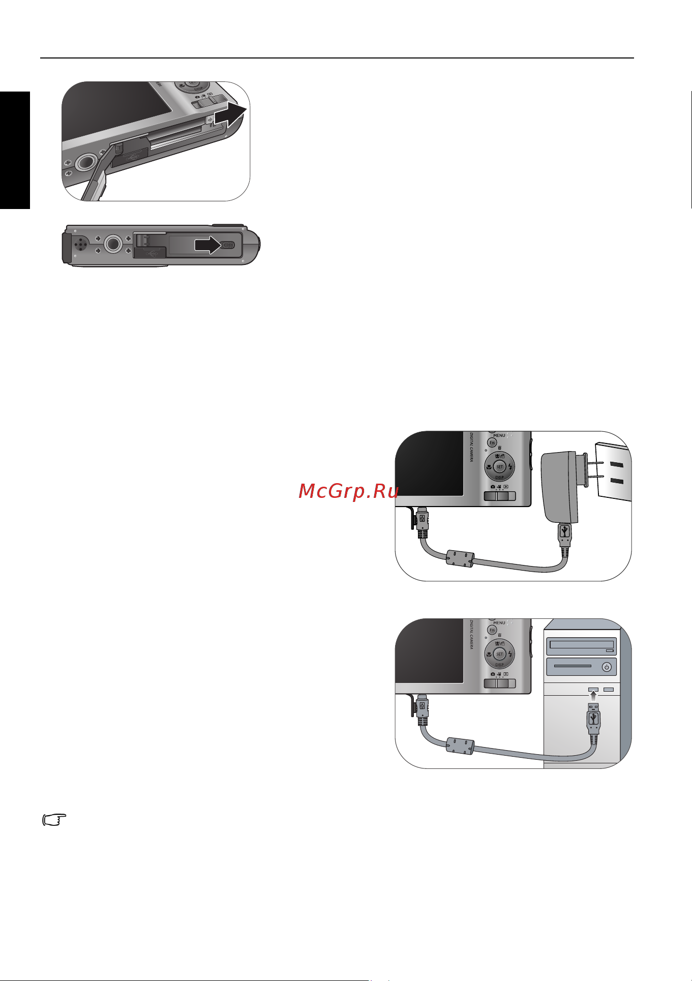 Benq DC E1465 [12/53] Зарядка батареи