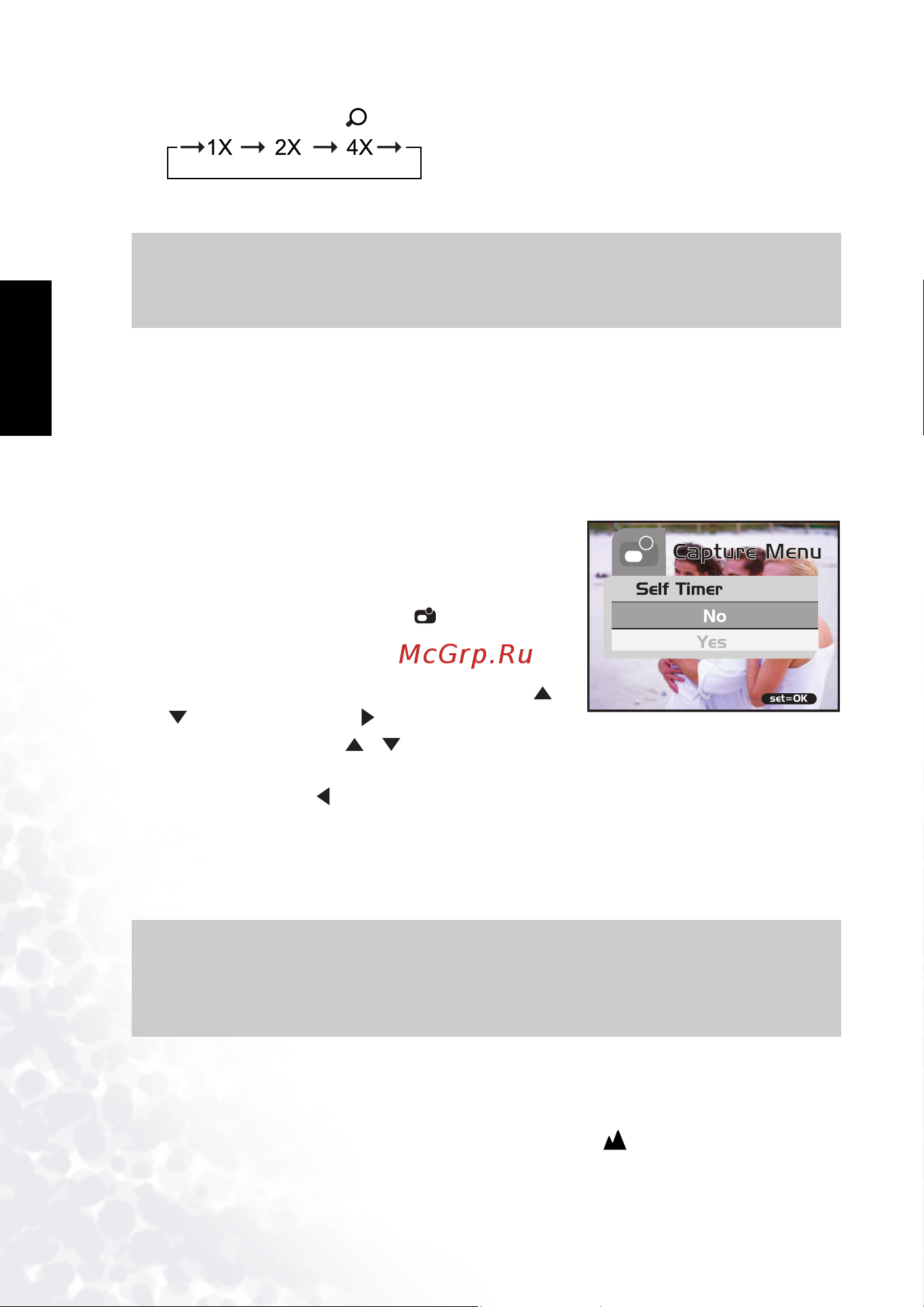 Benq DC E30 [14/35] Benq dc 5530 ðóêîâîäñòâî ïîëüçîâàòåëÿ